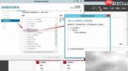 Windows Server 2012搭建WEB服务器