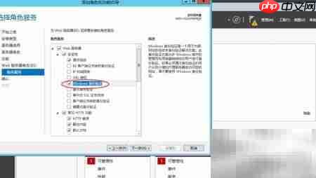 Windows Server 2012搭建WEB服务器