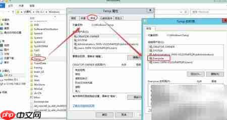 Windows Server 2012搭建WEB服务器