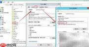 Windows Server 2012搭建WEB服务器