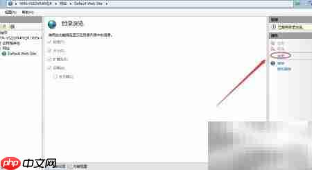 Windows Server 2012搭建WEB服务器