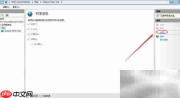Windows Server 2012搭建WEB服务器