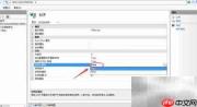Windows Server 2012搭建WEB服务器