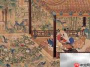 无悔华夏4.29渔樵问答