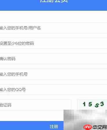 零度媒介入门指南