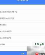 零度媒介入门指南