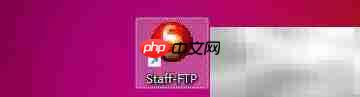 Staff-FTP剪贴板捕获FTP链接