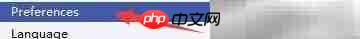 Staff-FTP剪贴板捕获FTP链接