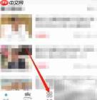 如何举报非法经营行为