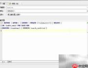 Aqua Data Studio添加触发器指南