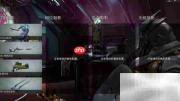 Warframe魅影配置指南