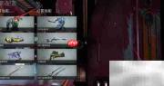 Warframe魅影配置指南