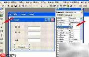 VB6入门:制作简单程序