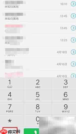 手势拨号设置方法