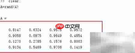 MATLAB矩阵QR分解教程