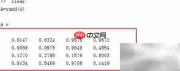 MATLAB矩阵QR分解教程