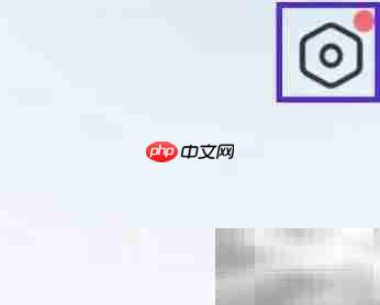 掌门少儿密码修改指南