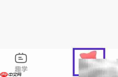 掌门少儿密码修改指南
