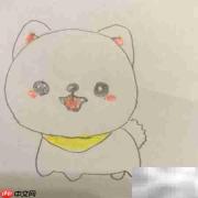 博美狗简笔画教程