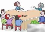 定金未履约能否退还？