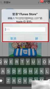 百度Hi下载与使用指南