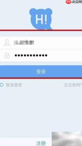 百度Hi下载与使用指南