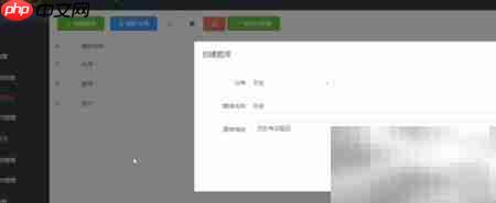 轻速云组卷方法指南