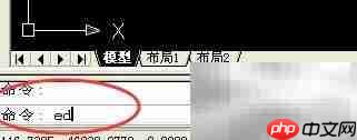 AutoCAD 2004标注数值修改技巧