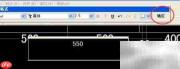 AutoCAD 2004标注数值修改技巧