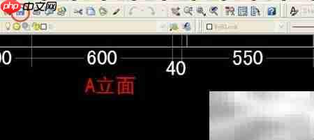 AutoCAD 2004标注数值修改技巧