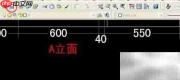 AutoCAD 2004标注数值修改技巧