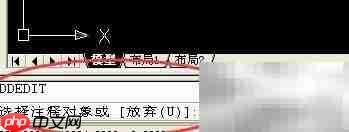 AutoCAD 2004标注数值修改技巧