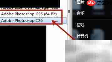 PS调整黑白图灰度技巧