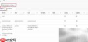 vCenter 6.7用户添加与权限配置