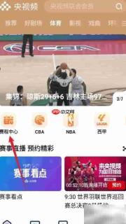 石宇奇对决乔纳坦