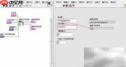 LabVIEW字符串替换技巧