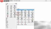 LabVIEW字符串替换技巧