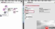 LabVIEW字符串替换技巧