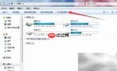5.1环绕声设置指南