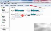 5.1环绕声设置指南