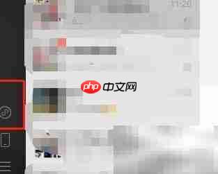 电脑版微信小程序使用指南