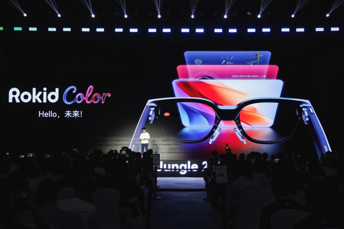 乐奇发布Rokid Color全彩AI眼镜 售价4999起