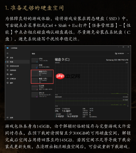 《影之刃零》10.27预下载10.29开服!PC端配置与预下载准备一览