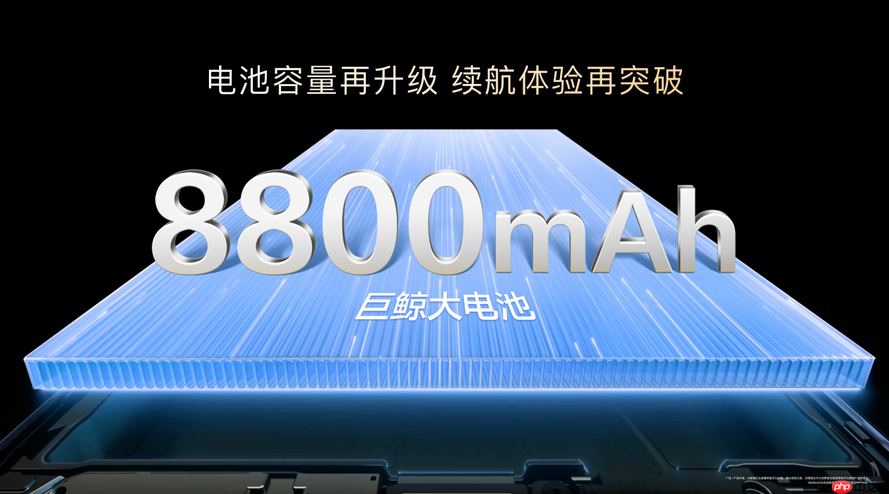 流畅、续航、防诈全在线,华为畅享 100 系列把满分体验落到实处