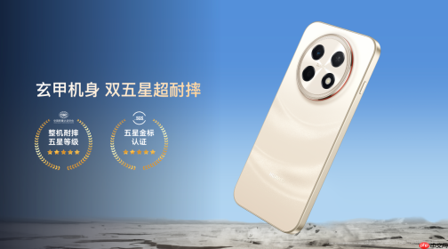 流畅、续航、防诈全在线，华为畅享 100 系列把满分体验落到实处