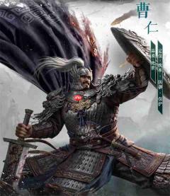 三国天下归心S5新英雄曹仁阵容推荐