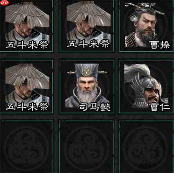 三国天下归心S5新英雄曹仁阵容推荐