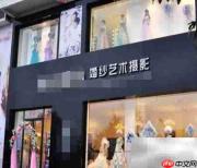 获取婚庆客户的5大技巧