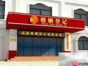 获取婚庆客户的5大技巧