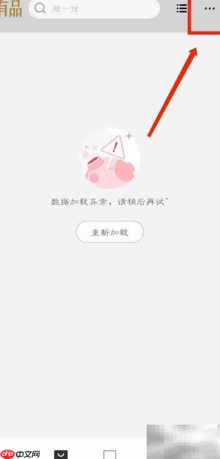米家翻译机售后政策查询